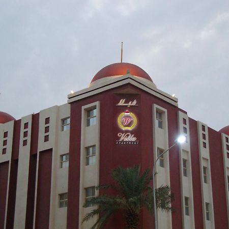 Villa Hotel Apartments Эль-Хубар Экстерьер фото