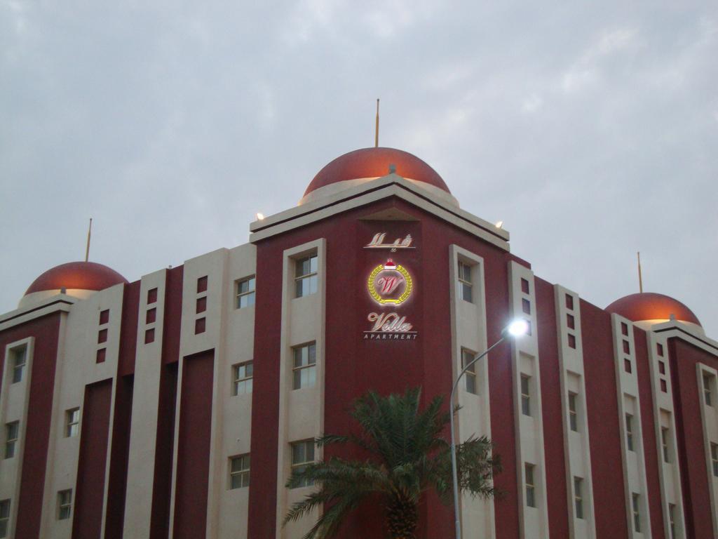 Villa Hotel Apartments Эль-Хубар Экстерьер фото